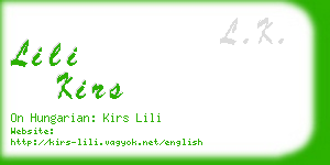 lili kirs business card